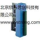 研华 ADAM-5055S